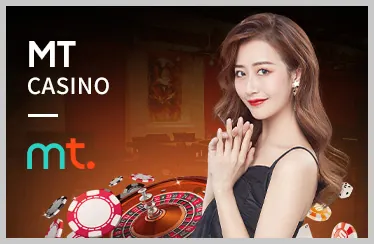 Xổ Số Online 888b biq